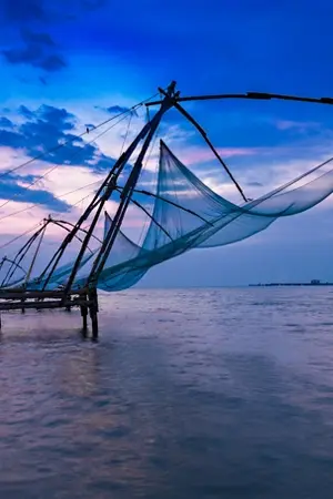 Cochin